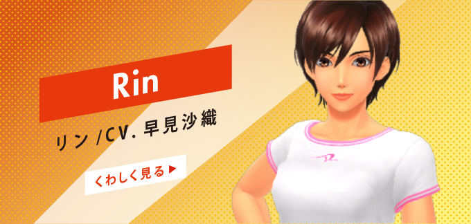 Fit Boxing 2(フィットボクシング2)| Nintendo Switch Fit Boxing 2(フィットボクシング2)| Nintendo Switch