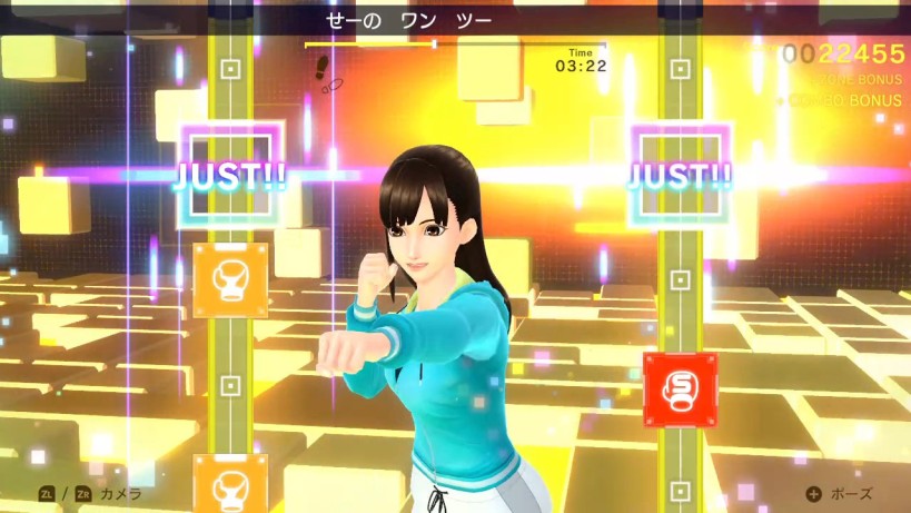 Fit Boxing 2 フィットボクシング2 Nintendo Switch Fit Boxing 2 フィットボクシング2 Nintendo Switch