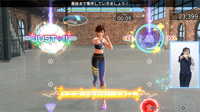 カメラプレイ