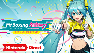 Fit Boxing feat. 初音ミク -ミクといっしょにエクササイズ- [Nintendo Direct 2023.9.14]