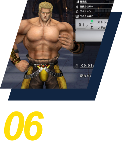 専属インストラクター役の声優陣が超豪華
