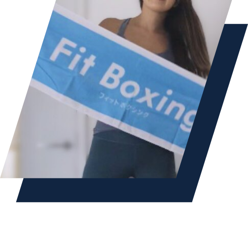 Fit Boxing 北斗の拳 お前はもう痩せている | Nintendo Switch