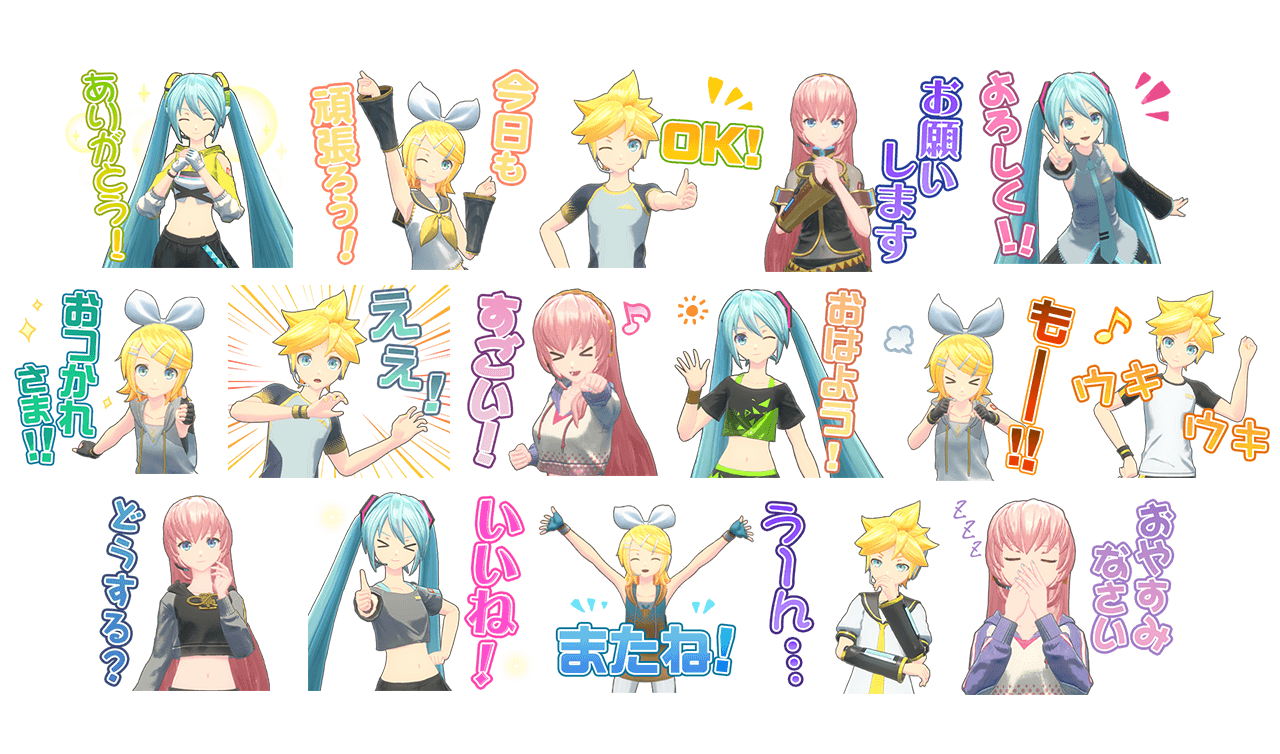 LINEスタンプ「Fit Boxing feat. 初音ミク」配信開始 | Fit Boxing