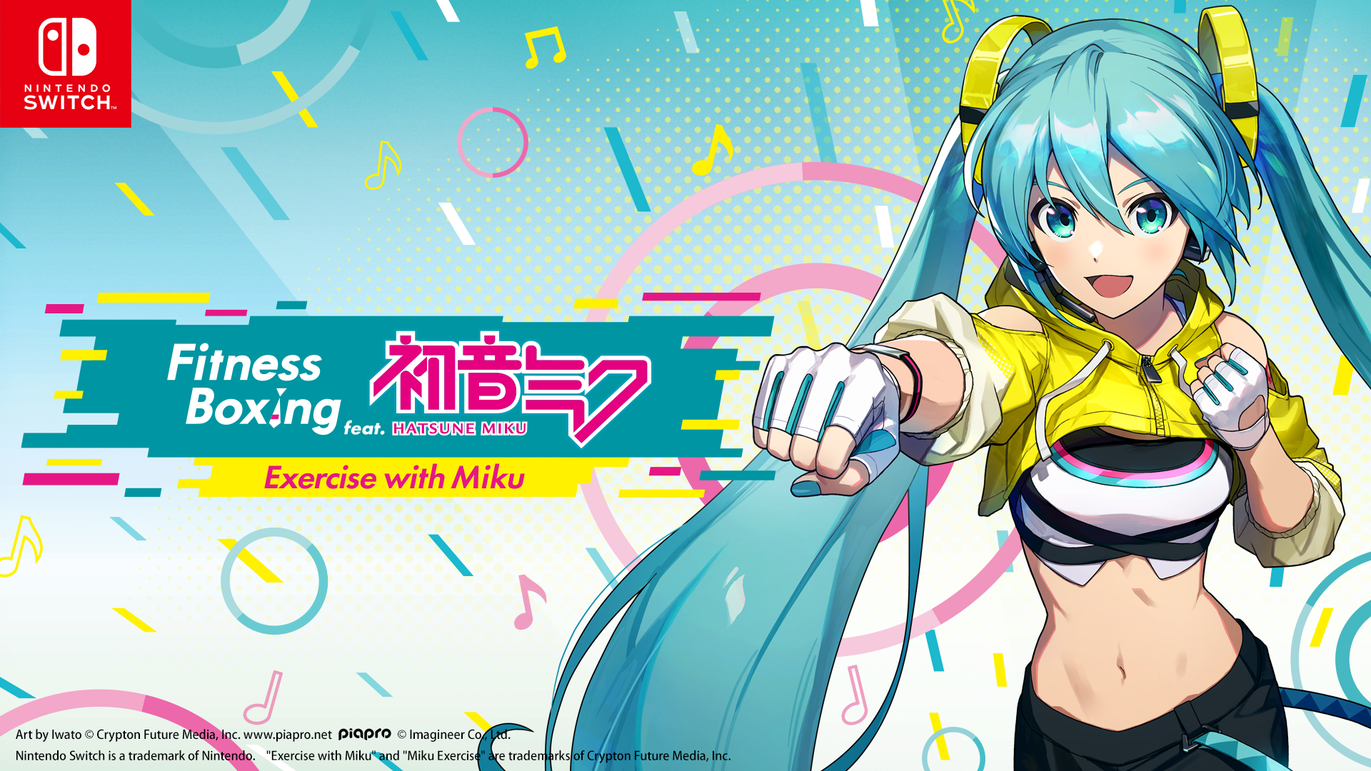 Fitness Boxing feat. HATSUNE MIKU