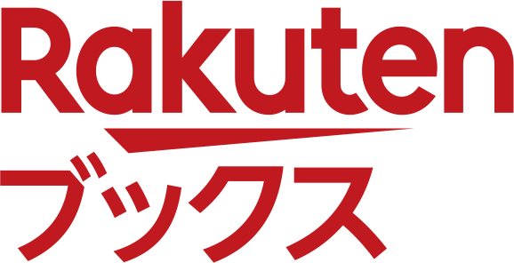 Rakutenブックス