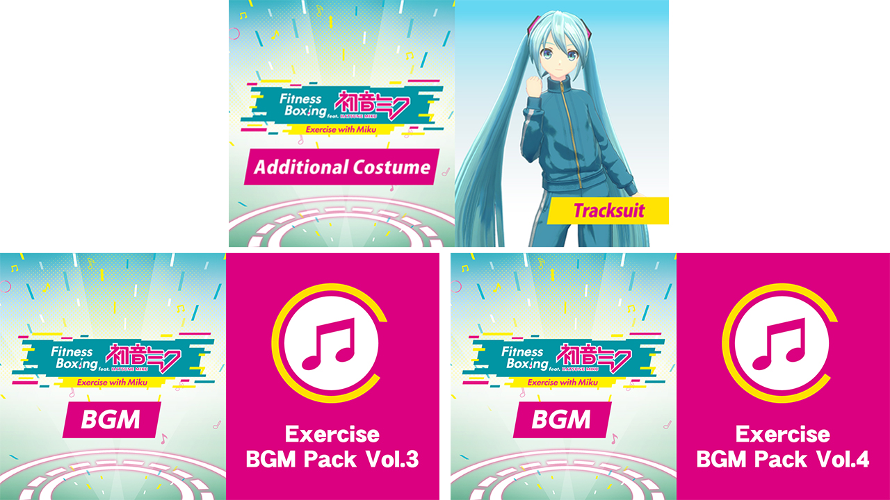 Fit Boxing feat. 初音ミク