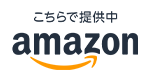Amazon.co.jp