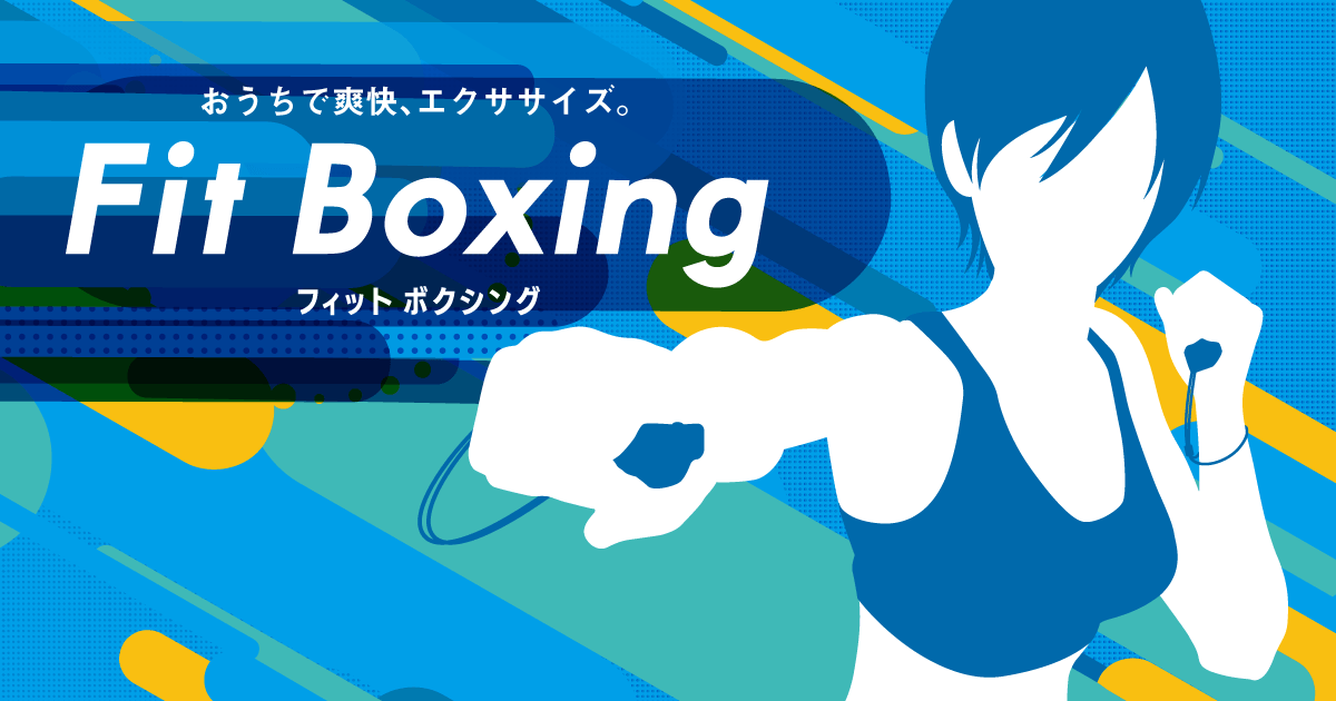 Switch Fit Boxing