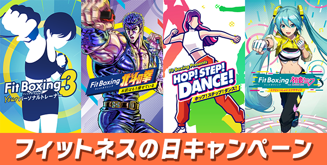 【Switchソフトセット】Fit Boxing ＆ ぷよぷよeスポーツ Switchソフトセット】Fit Boxing ＆ ぷよぷよeスポーツ