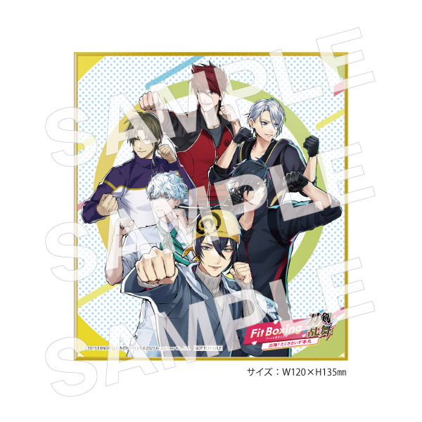 【イオン限定】ミニ色紙